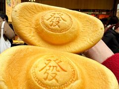 -上海市长春食品商店(淮海中路店)