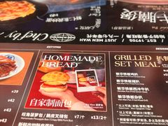 -敏华冰厅(天河城店)