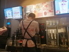 -茶与花间(太平洋森活天地店)