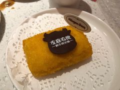 哈根达斯口袋冰淇淋-左庭右院鲜牛肉火锅(环球港店)