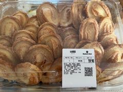 -山姆会员商店(邻瑞广场店)