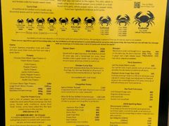 -Ministry of Crab(科伦坡店)