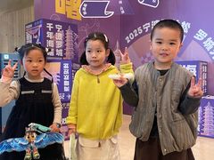-宁波万豪酒店