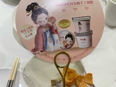 -大鸭梨烤鸭(房山店)