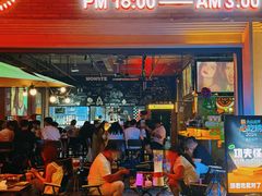 -功夫怪兽·烧烤(西工小街店)