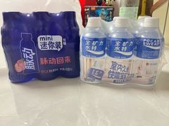 -物美超市(通州梨园店)