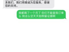 -星巴克(南京汉中环亚广场店)