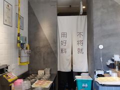 -做得清补凉(上邦店)