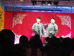 -德云社(三里屯店)