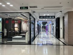 -红星美凯龙(上海沪南店)