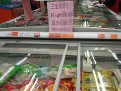 -中百仓储超市(百步亭花园路店)