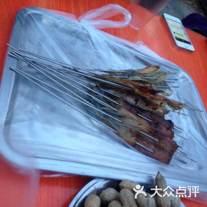 闫老大风味食府图片-北京火锅-大众点评网