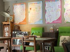 -时光花园(白鹭洲店)