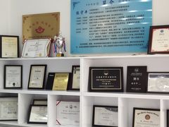 -上海陈守平口腔诊所