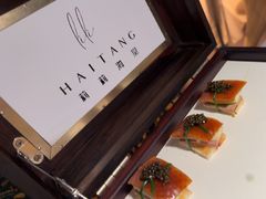 -莉莉海堂HAITANG·烤鸭(国贸商城店)