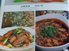 菜单-小海豚连锁海鲜餐厅(1号店)