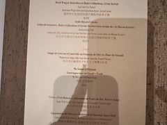 -Caprice(香港四季酒店)