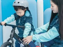 -八爪矩阵极限运动馆·儿童平衡车·感统训练(南海子公园校区)