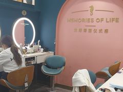 -海马体照相馆(无锡清扬茂业天地店)