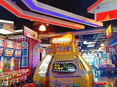 -真快活Coohoo Max(银泰创意城店)