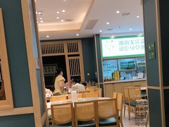 -绿草地·湘菜(芙蓉天街店)