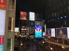 -大国药妆(NEW心斎橋店)