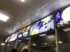 -顶巧鸡汤馄饨(虹口总店)