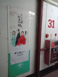 -倾城宝贝儿童摄影(广州天河店)