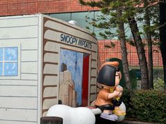 -新城市广场