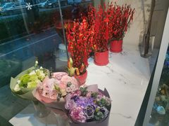 -花未央花店·WEYOUNG