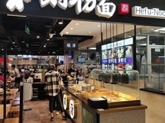 -飞洲国际广场