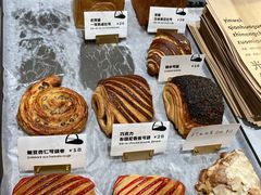-光作面包Voila Lumiere(中山店)
