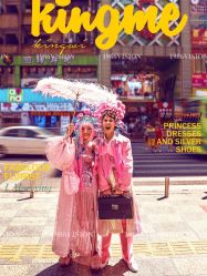 -1986婚纱摄影(清城店)