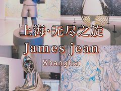 -艺仓美术馆