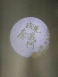 大堂-奈瑞儿美养院