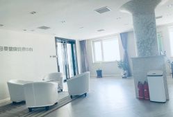 -月之旅·尊 高端月子会所(科馨别墅一店)