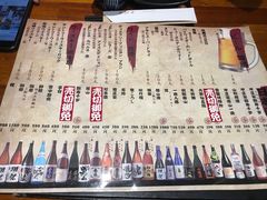 菜单-千代武日本料理(爱建店)