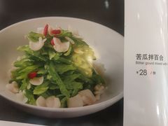 -大酒缸(高碑店文化新大街店)