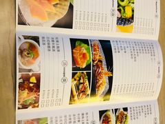 -大渔铁板烧(蛇口店)