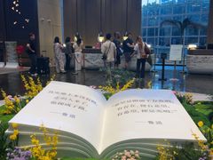 -上海外滩茂悦大酒店