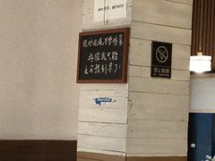 -江南驿·二十余年创意杭帮味(良渚玉鸟集店)