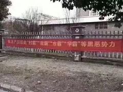 -胖太太四川麻辣排骨串(镇江路分店)