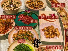 -舟小鲜·舟山小渔村(凤城四路中登广场店)