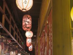 -玉川屋·深夜食堂居酒屋(柳巷店)