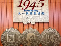 -黄则和花生汤(中山路店)