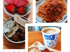 -小时光咖啡馆(开森度假森林店)