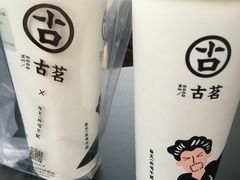 -古茗(万阳城店)