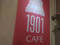 -1901 Cafe(西四店)