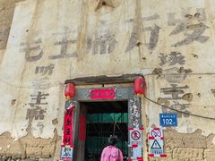 -南靖田螺坑土楼群景区