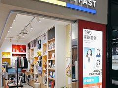 -方快-照相馆(长泰广场店)